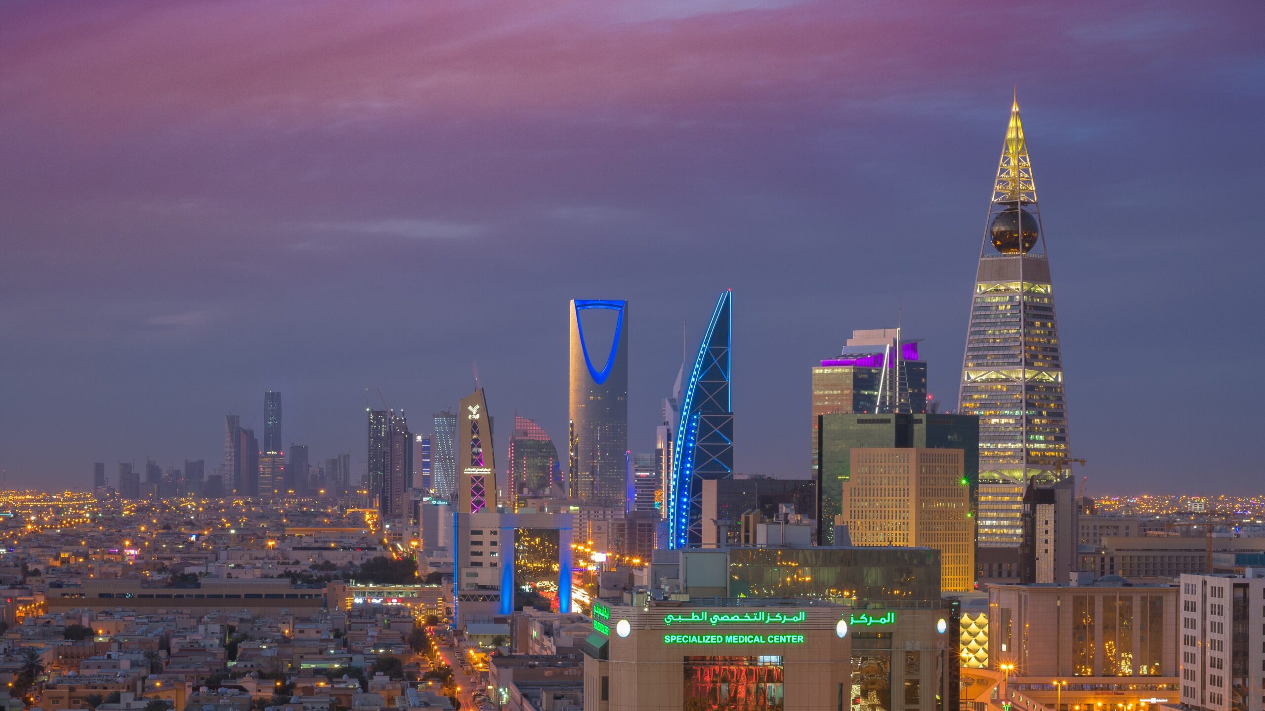 Saudi Arabia Premium Residency 2026: $213K permanent route, $26K annual option